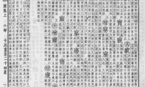胰腺炎早期肠内营养-胰腺炎肠内营养粉网 - 网站提供胰腺炎补营养液会疼吗为什么小常识、胰腺炎恢复期可以喝肠内营养粉吗