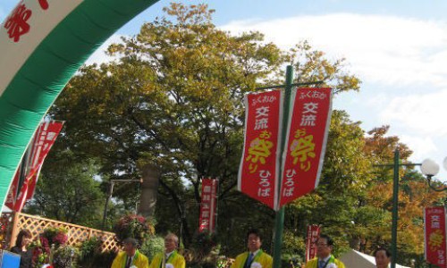 胰腺炎肠内营养粉网 - 网站提供胰腺炎补营养液会疼吗为什么小常识、胰腺炎恢复期可以喝肠内营养粉吗